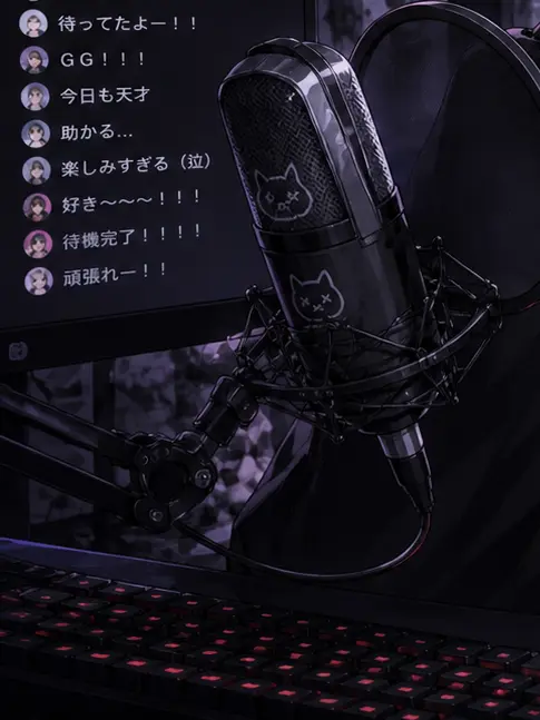 MereCave4115의 大交流ゲーム配信