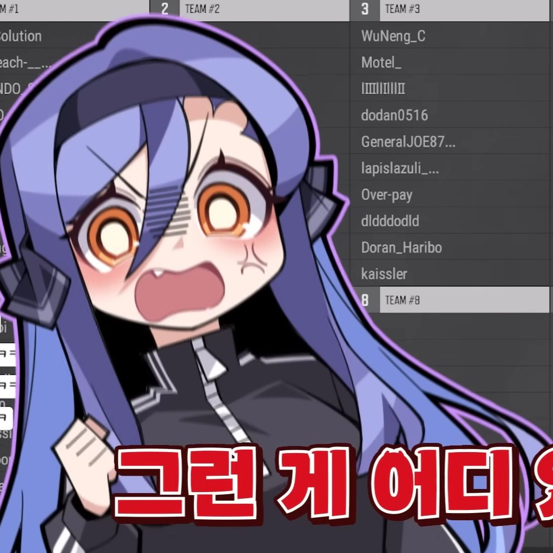 스텔라이브 강지 대표 이미지
