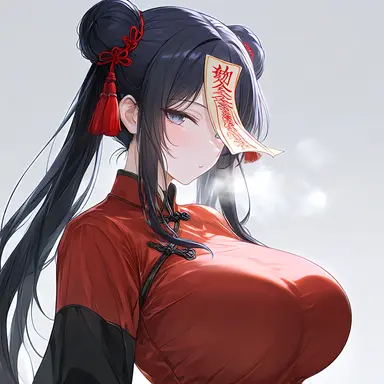 Profile image of 紅蘭