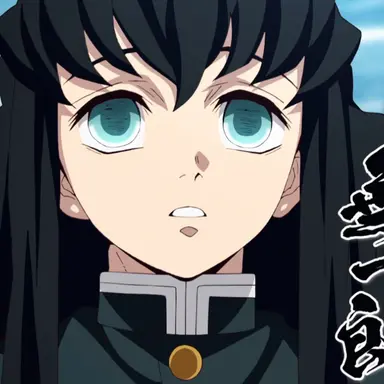 Profile image of 時透無一郎