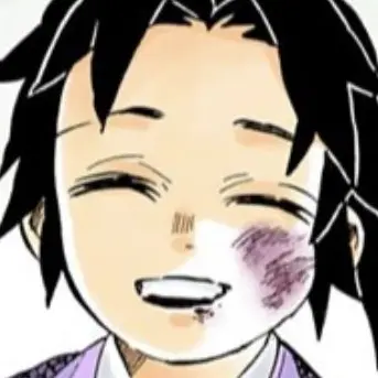 Profile image of 継国厳勝