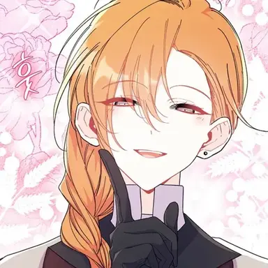 Profile image of 이브네스