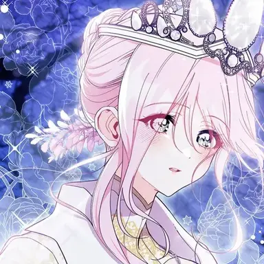 Profile image of 헤스티나