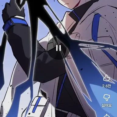 Profile image of 잭