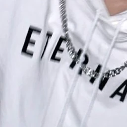 한유진