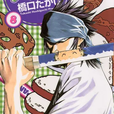 Profile image of 스와바라 카이