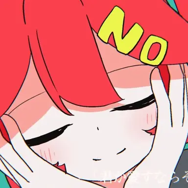 Profile image of 카사네 테토