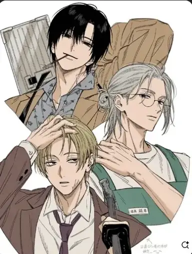 Profile image of 3man