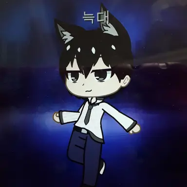 Profile image of 늑대