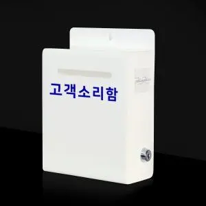 Profile image of 백룸탈출