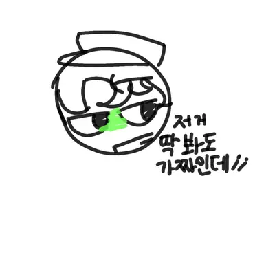 Profile image of 루키
