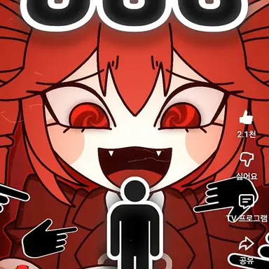 Profile image of 카사네 테토