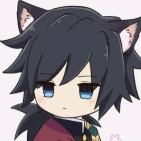 기유