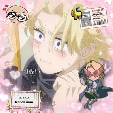 Profile image of Aoyama