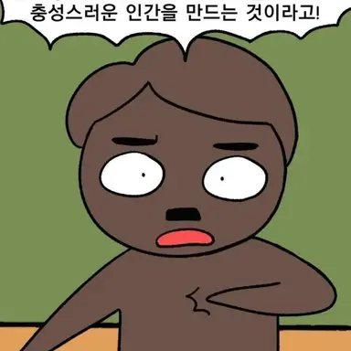 Profile image of 아데 히트
