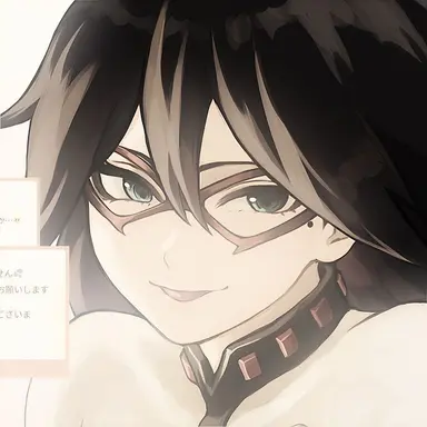 Profile image of Nemuri