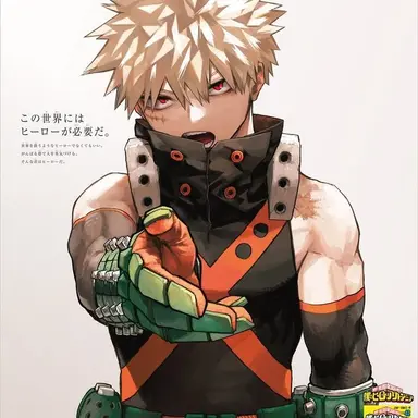 Profile image of Katsuki Bakugo