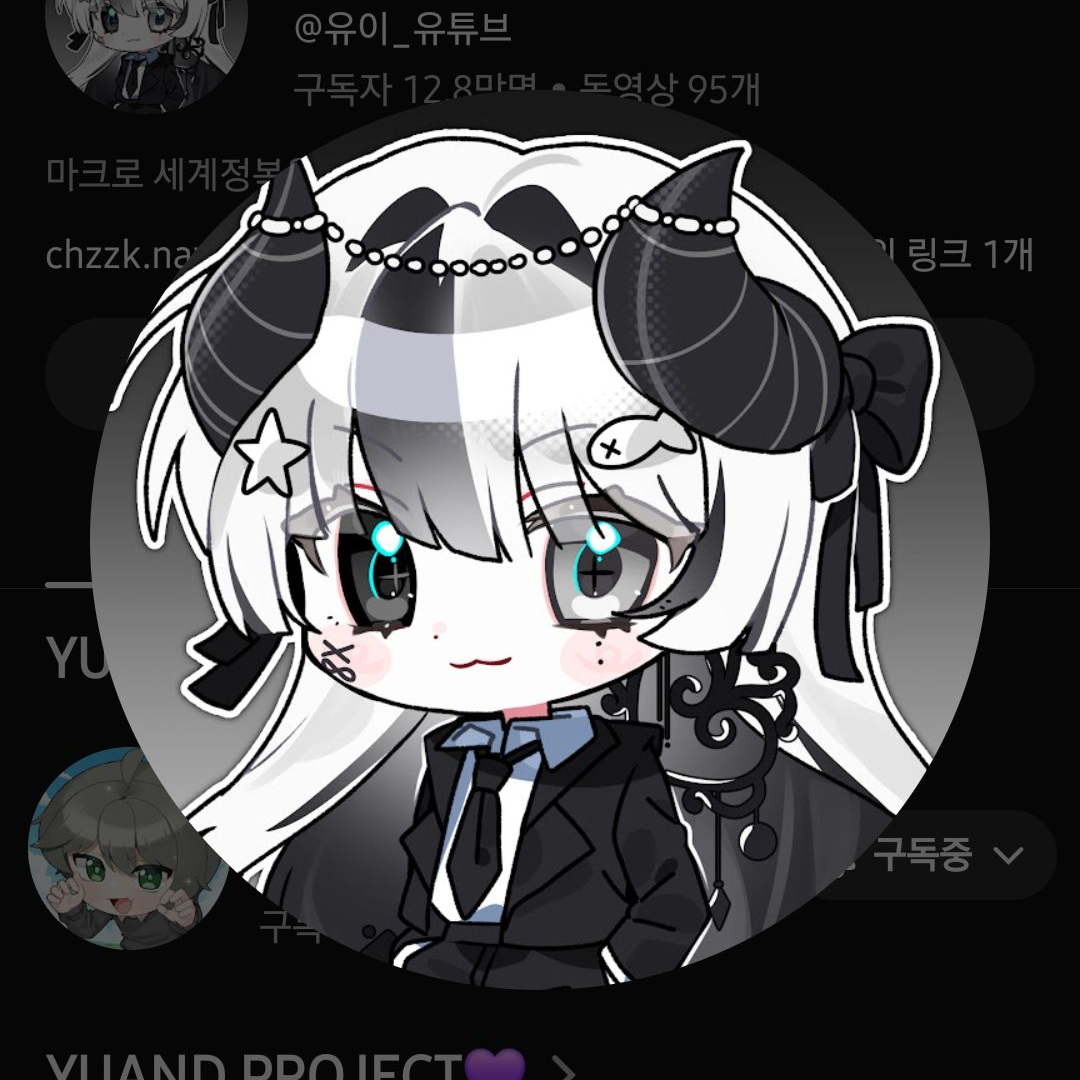 와팸 대표 이미지