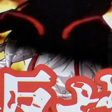 Profile image of 藤原妹紅