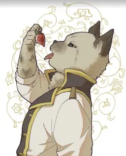 Profile image of Lanteveldt
