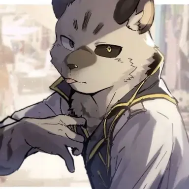 Profile image of Lanteveldt