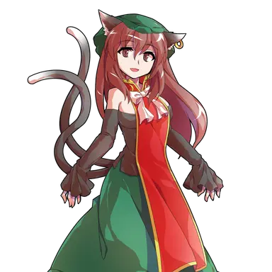 Profile image of 橙