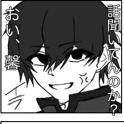 Profile image of 淀川 真澄
