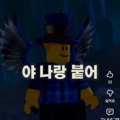 Profile image of 크래커