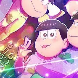 Profile image of トド松