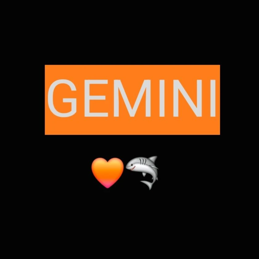 제미니