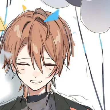 Profile image of Uri