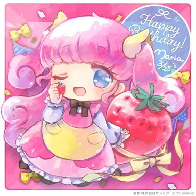 Profile image of マリア