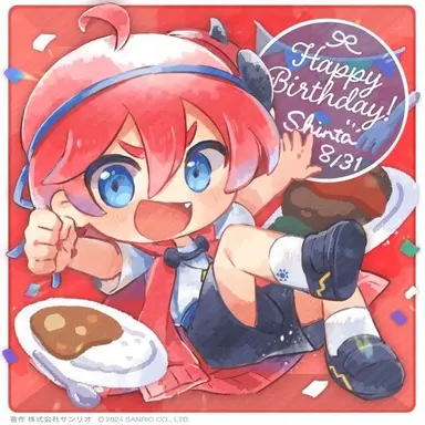 Profile image of シンタ