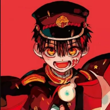 Profile image of 아마네