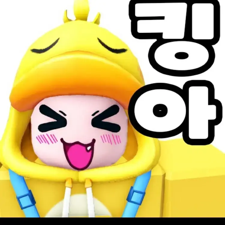 FunkyKing9736의 꽥
