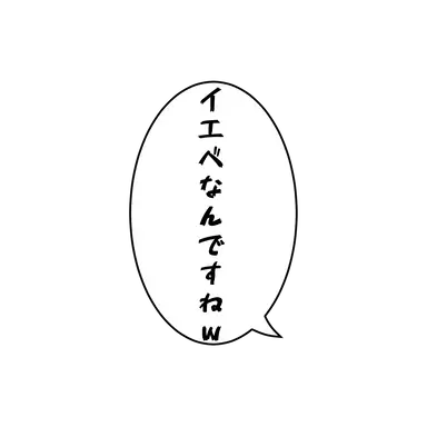 Profile image of キツネ