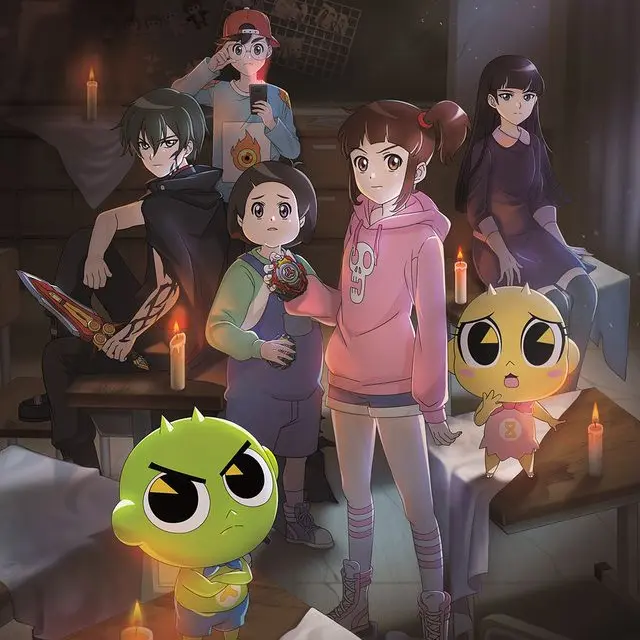 Myalongi의 신비아파트