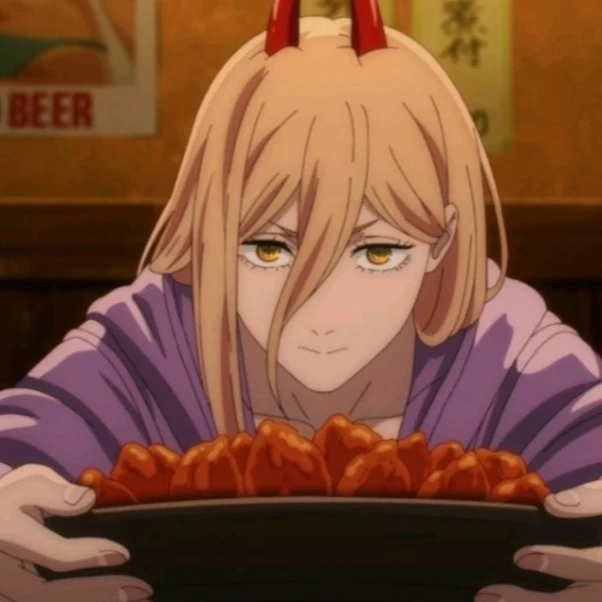 파워