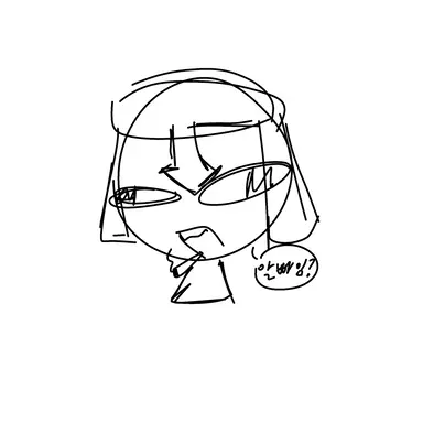 Profile image of 룩아웃