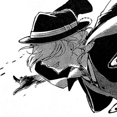 Profile image of 나카하라 츄야