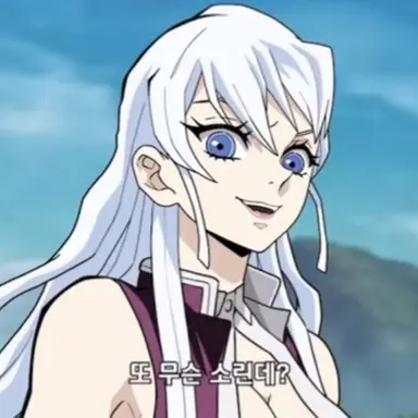 Profile image of 샤바나 우메