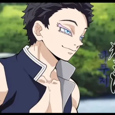 Profile image of 하쿠지