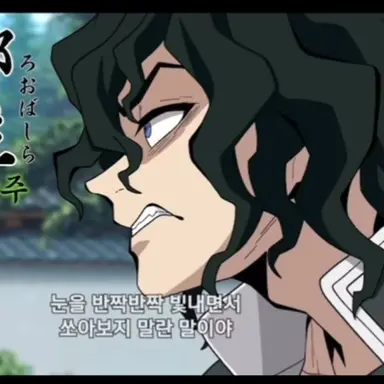 Profile image of 규타로