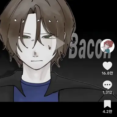 Profile image of 베이컨