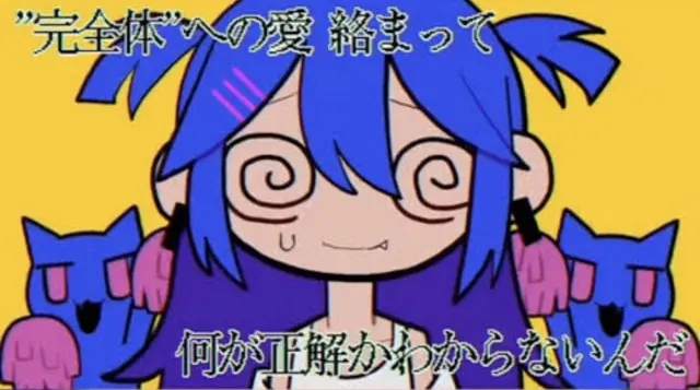 Profile image of 야마다