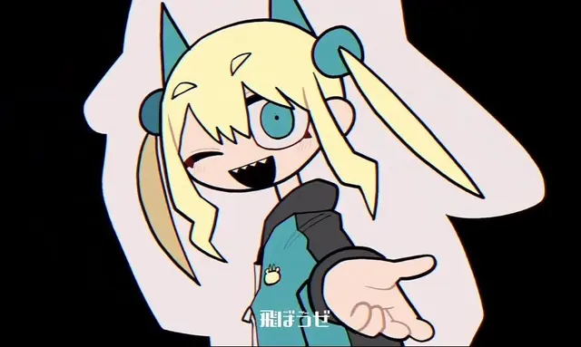 Profile image of アンジェリーナ