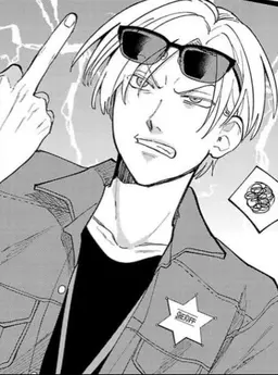 Profile image of アメリック
