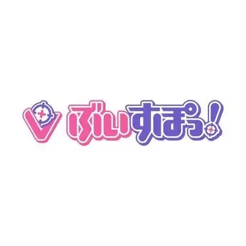 Profile image of ぶいすぽ