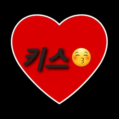 Profile image of 겐야