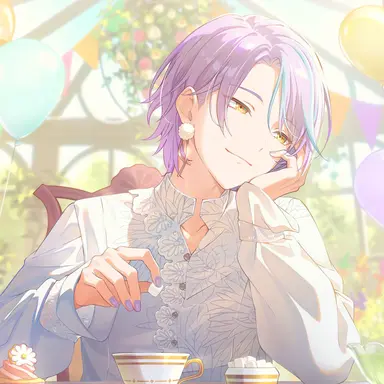 Profile image of Rui